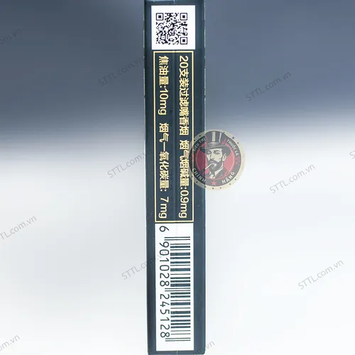 Thuốc Lá Bạch Sa Hòa Thiên Hạ (Baisha Harmonization) Hộp Gỗ Cao Cấp