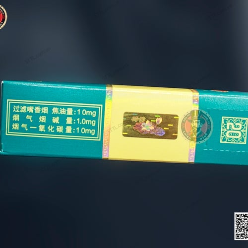 Thuốc lá Lotus Green (Sen Xanh Ngọc TQ Hộp Gỗ)