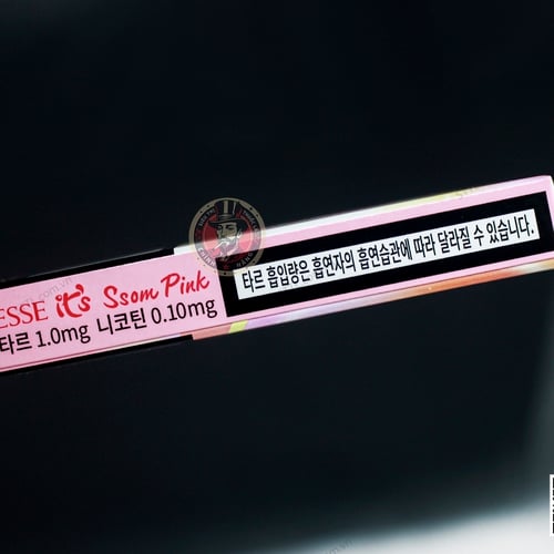 ESSE ITS SSOM PINK (VỊ DÂU SỮA)