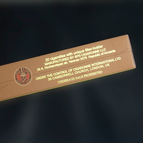 Cigaronne Nâu – Cigaronne Big Boss XL