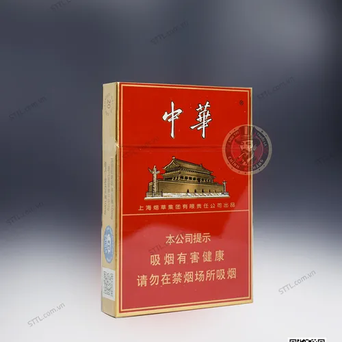 Thuốc Lá Chunghwa Dẹt ( 2 Ngăn ) 