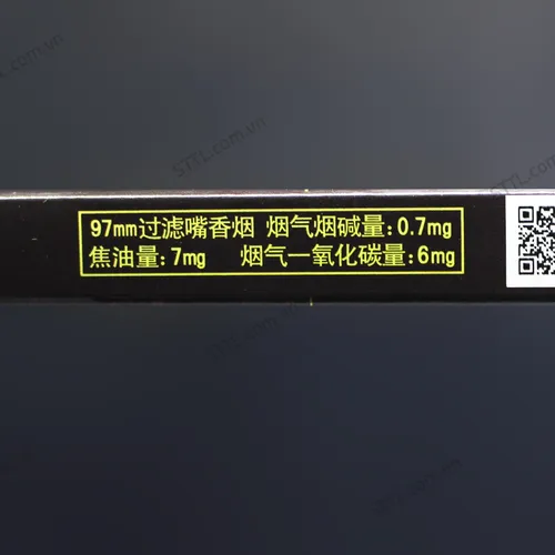 Thuốc Lá Hòa Thiên Hạ Điếu Nhỏ