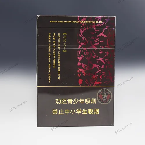 Thuốc Lá Hòa Thiên Hạ ( 2 Ngăn )