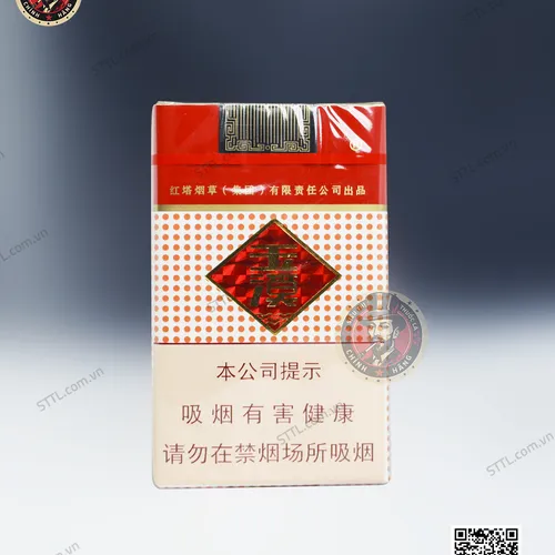 Thuốc Lá Yuxi ( Bao Mềm )