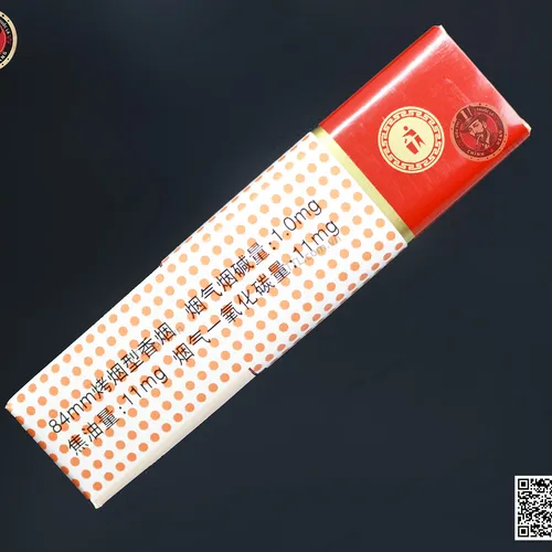 Thuốc Lá Yuxi ( Bao Mềm )