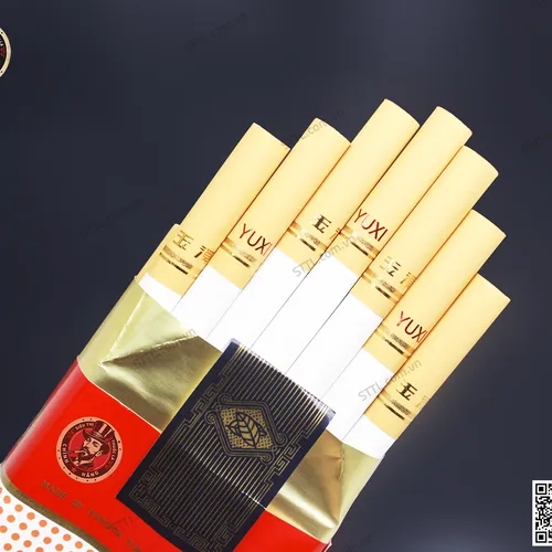 Thuốc Lá Yuxi ( Bao Mềm )