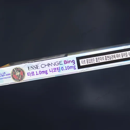 Thuốc Lá Esse Change Bing