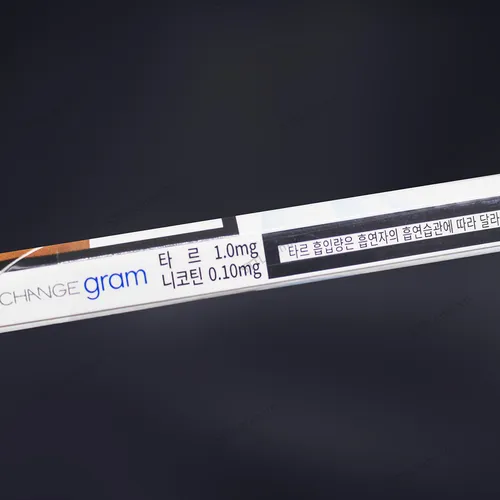 Thuốc Lá Esse Change Gram 