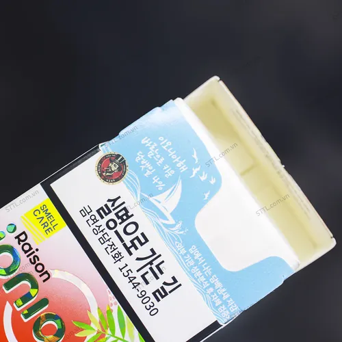 Thuốc lá Raison Ionia Summer Red