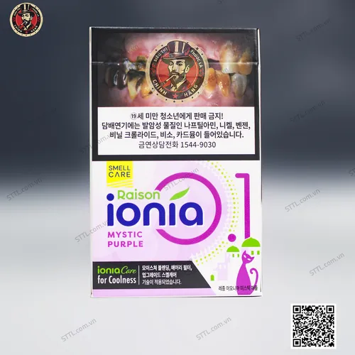 Thuốc lá Raison Ionia Purple (Nho )