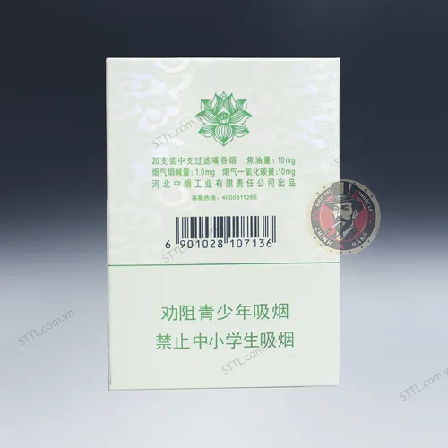 Thuốc Lá Hoa Sen ( Dẹt 2 Ngăn ) 