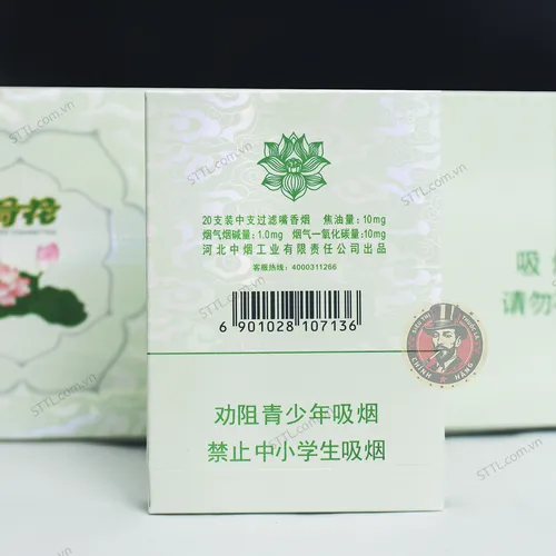 Thuốc Lá Hoa Sen ( Dẹt 2 Ngăn ) 