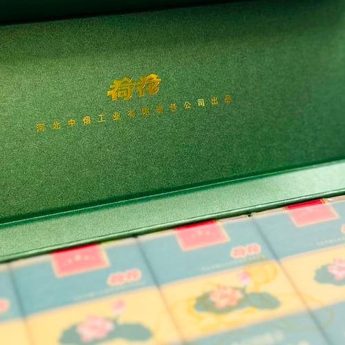 Ưu Đãi: Trải nghiệm khói Trung Cao Cấp  ( Combo 2 )