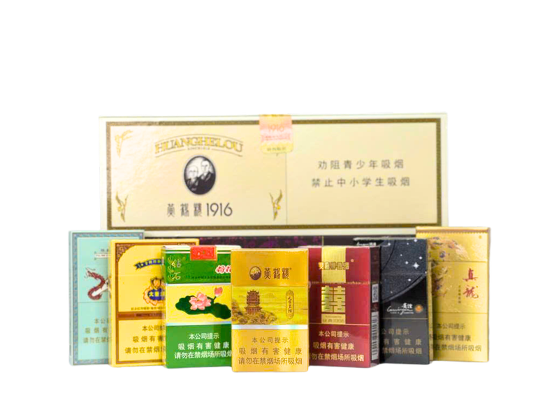 Địa Chỉ Mua Thuốc Lá Trung Quốc Chính Hãng Uy Tín Ở Đâu ?