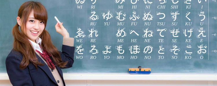 phương pháp học từ vựng tiếng nhật phương pháp học từ vựng tiếng nhật