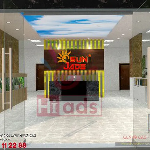 TÒA NHÀ ĐIỀU HÀNH TẬP ĐOÀN SUNJADE METAL