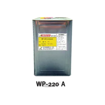 WP-220 A / B (Loại hai thành phần)