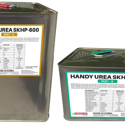 SKHP-600 A/B