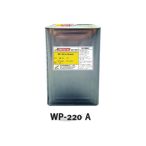 WP-220 A / B (Loại hai thành phần)