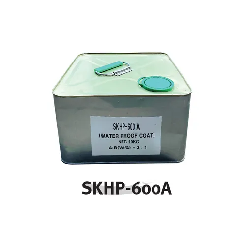 SKHP-600 A/B