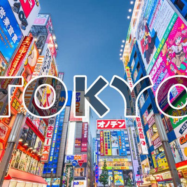 NHẬT BẢN MÙA HOA ANH ĐÀO