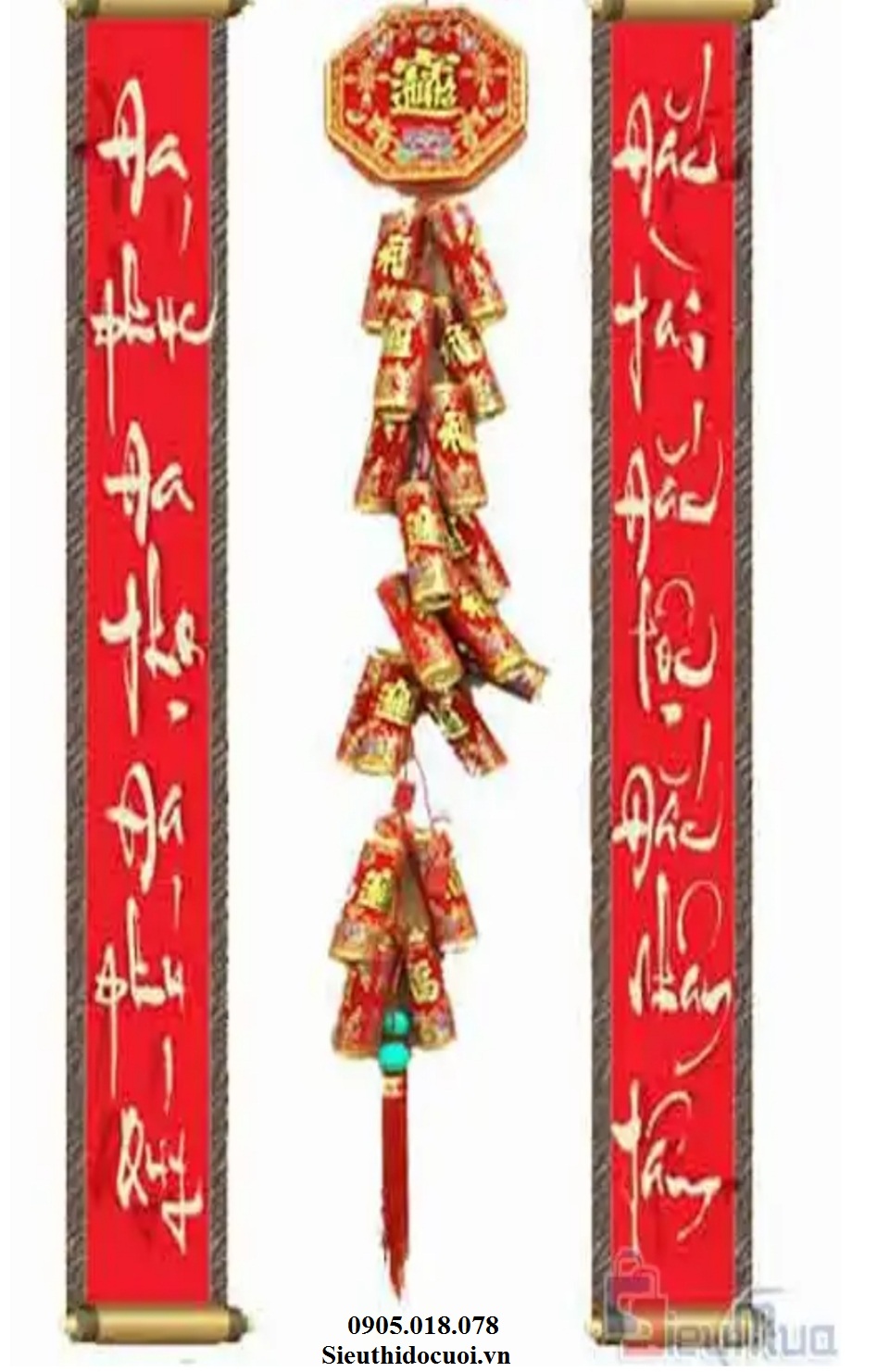 PHÁO ĐIỆN TỬ LOẠI ĐẠI, PHÁO ĐIỆN TỬ LOẠI TRUNG PHÁO ĐIỆN TỬ LOẠI ĐẠI, PHÁO ĐIỆN TỬ LOẠI TRUNG