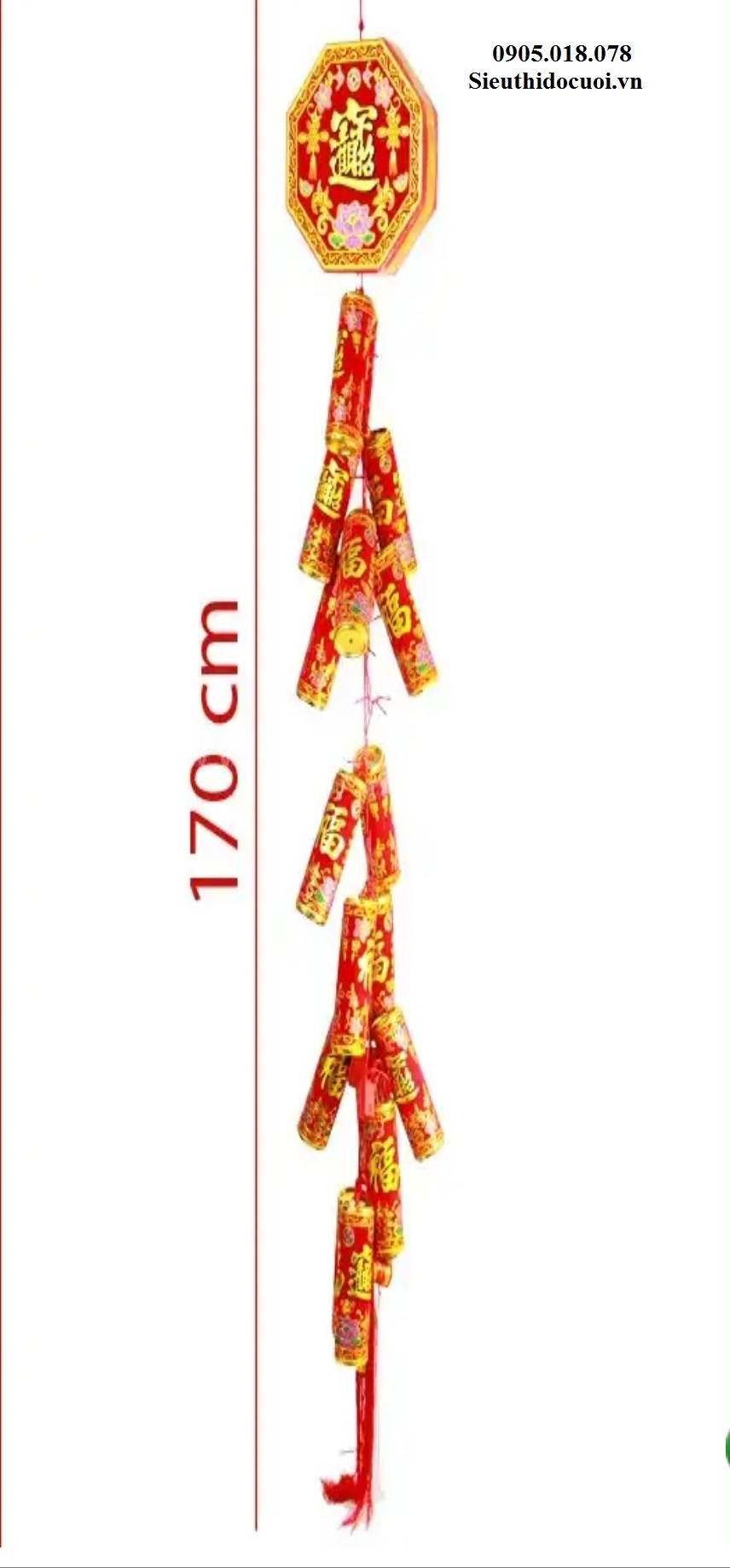 Pháo điện tử Pháo điện tử