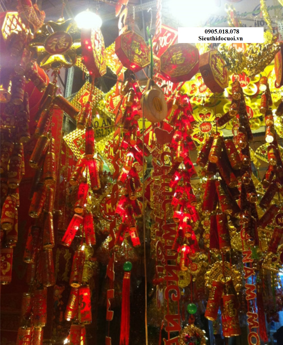 Pháo điện tử Pháo điện tử