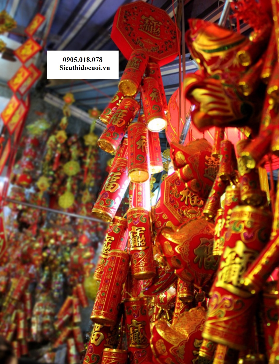 Pháo điện tử Pháo điện tử