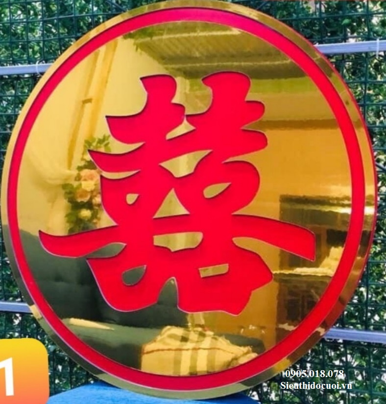 Hỷ alu, vòng alu, hoa văn alu, chữ cái alu Hỷ alu, vòng alu, hoa văn alu, chữ cái alu