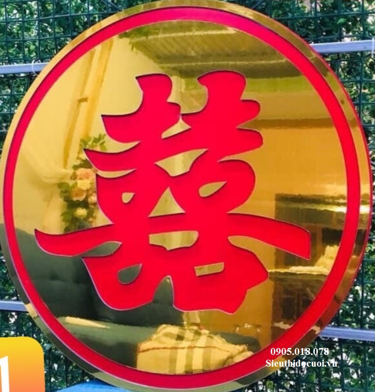 Hỷ alu, vòng alu, hoa văn alu, chữ cái alu Hỷ alu, vòng alu, hoa văn alu, chữ cái alu