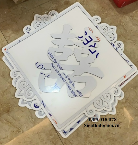 Hỷ alu, vòng alu, hoa văn alu, chữ cái alu Hỷ alu, vòng alu, hoa văn alu, chữ cái alu