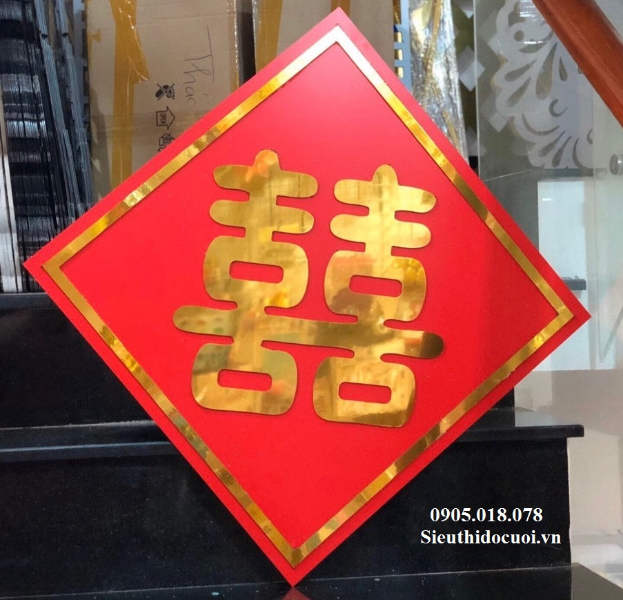 Hỷ alu, vòng alu, hoa văn alu, chữ cái alu Hỷ alu, vòng alu, hoa văn alu, chữ cái alu