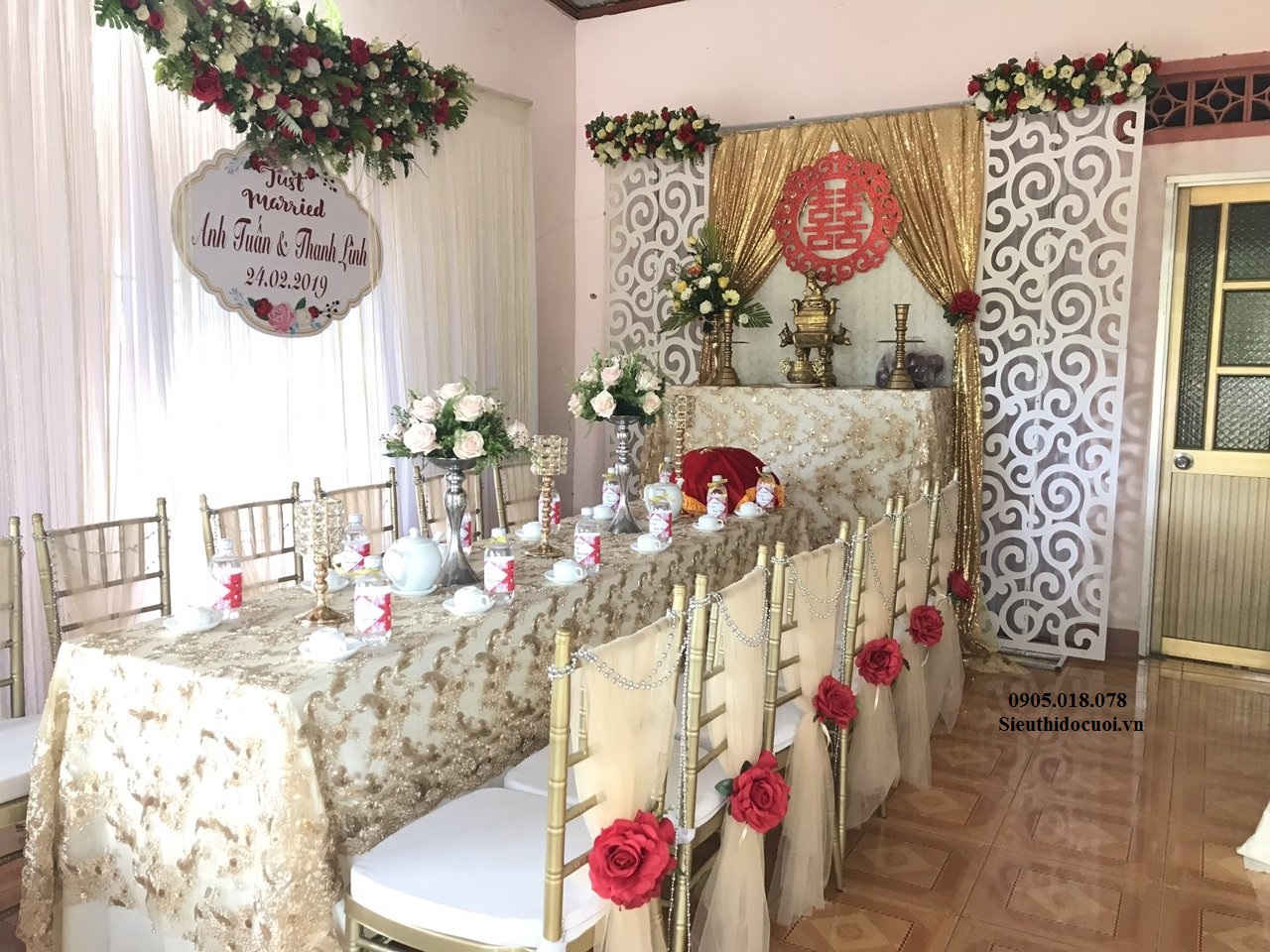 Bộ gia tiên Bộ gia tiên