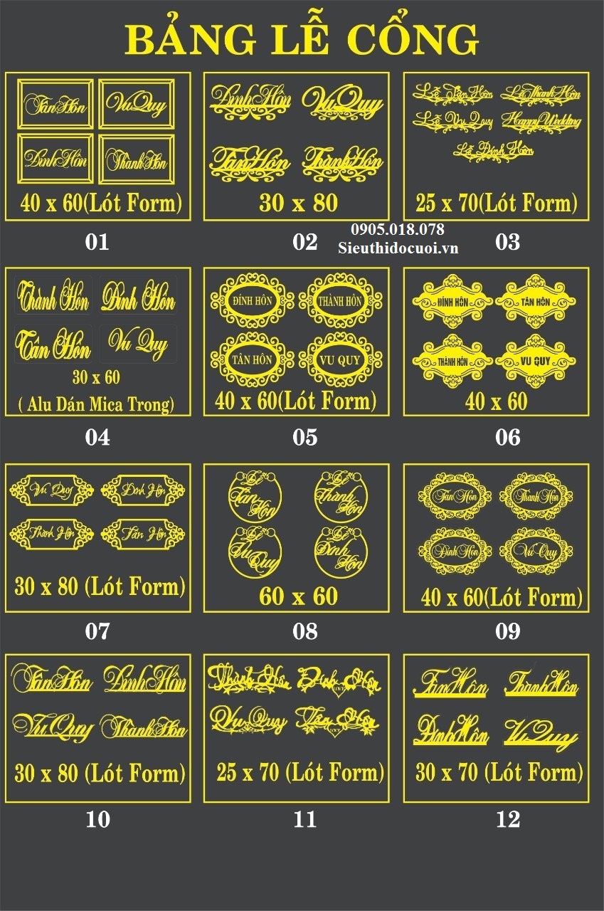 Bảng lễ treo cổng Bảng lễ treo cổng
