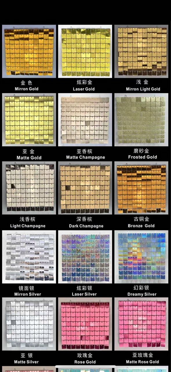 Sequin, kim sa, se quin Sequin, kim sa, se quin