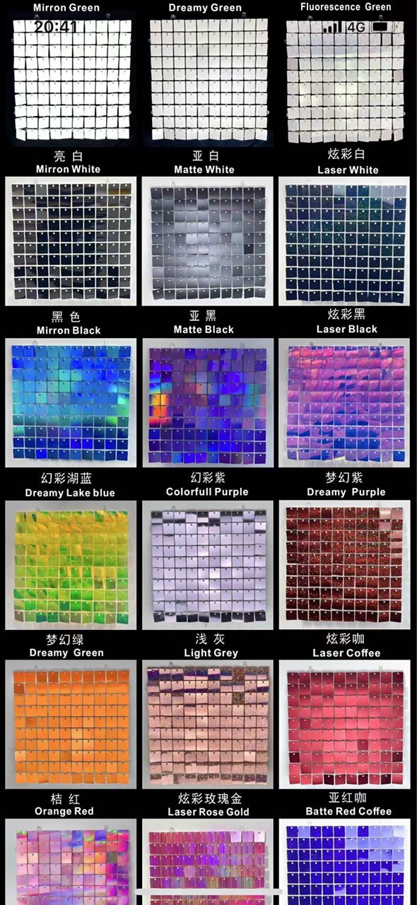 Sequin, kim sa, se quin Sequin, kim sa, se quin