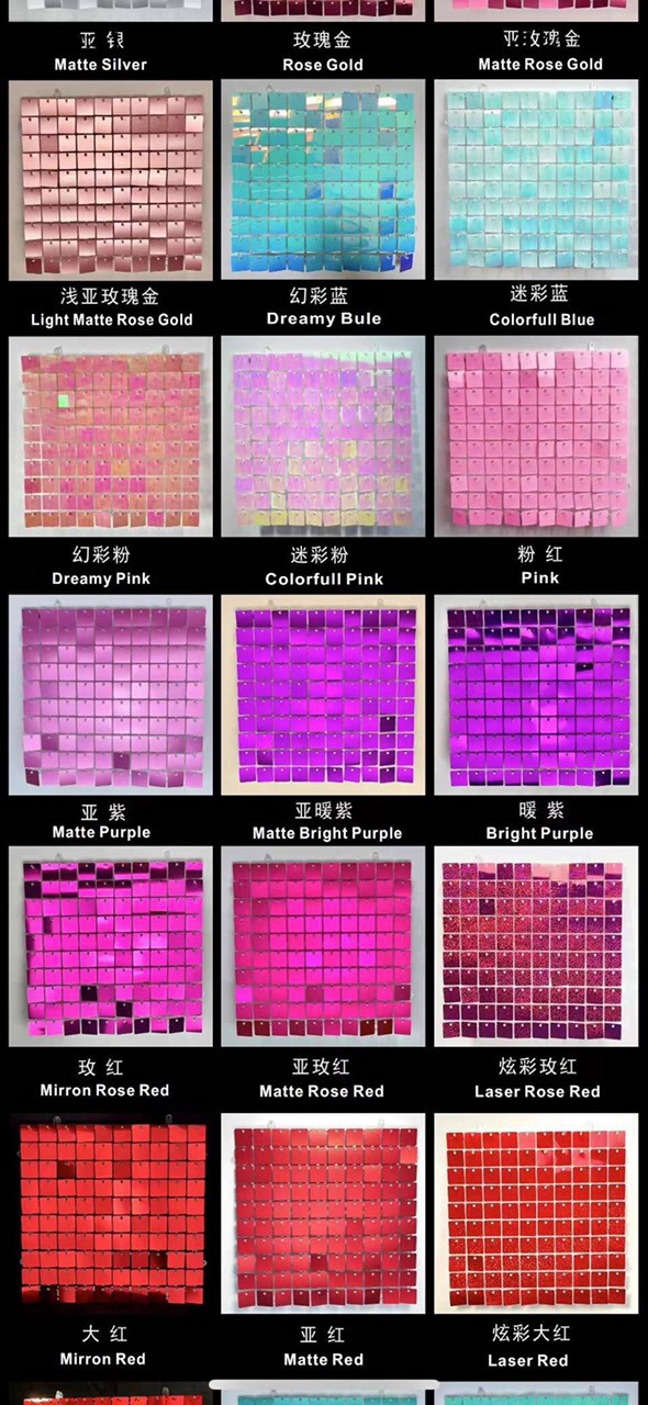 Sequin, kim sa, se quin Sequin, kim sa, se quin