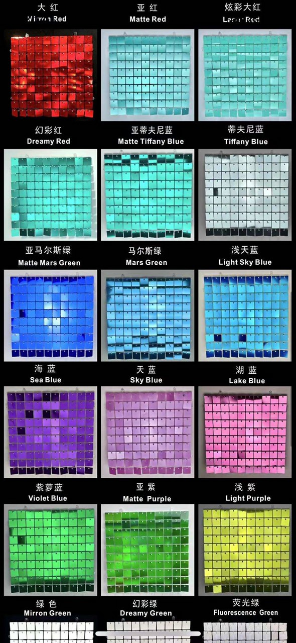 Sequin, kim sa, se quin Sequin, kim sa, se quin