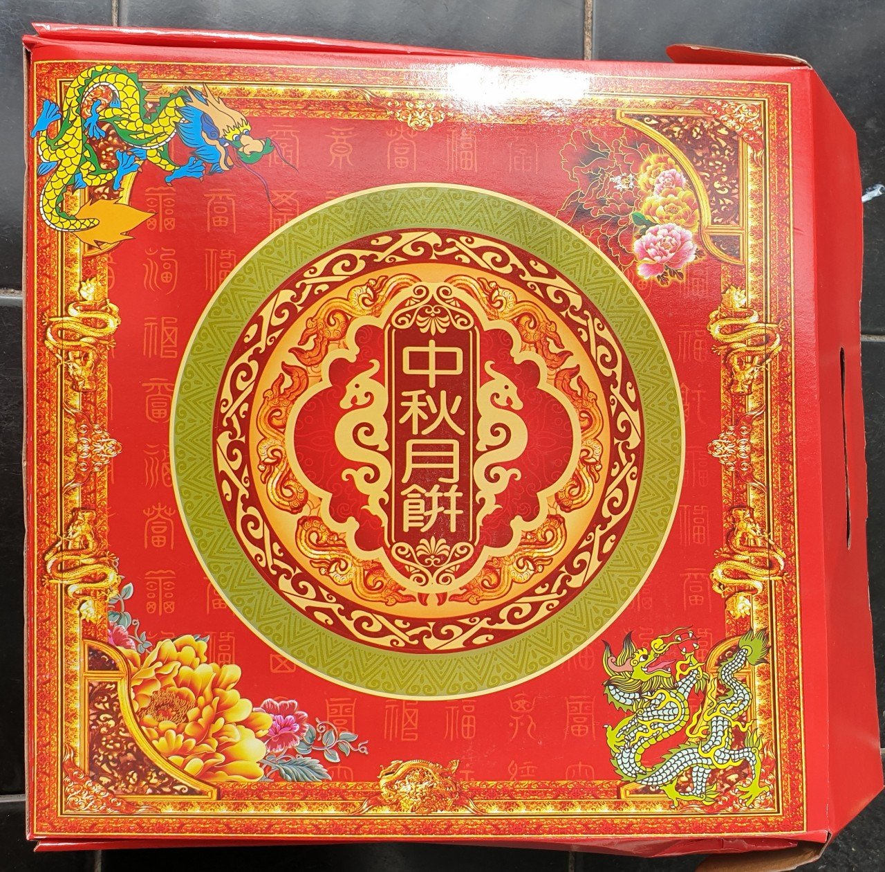 Pháo diện tử Pháo diện tử