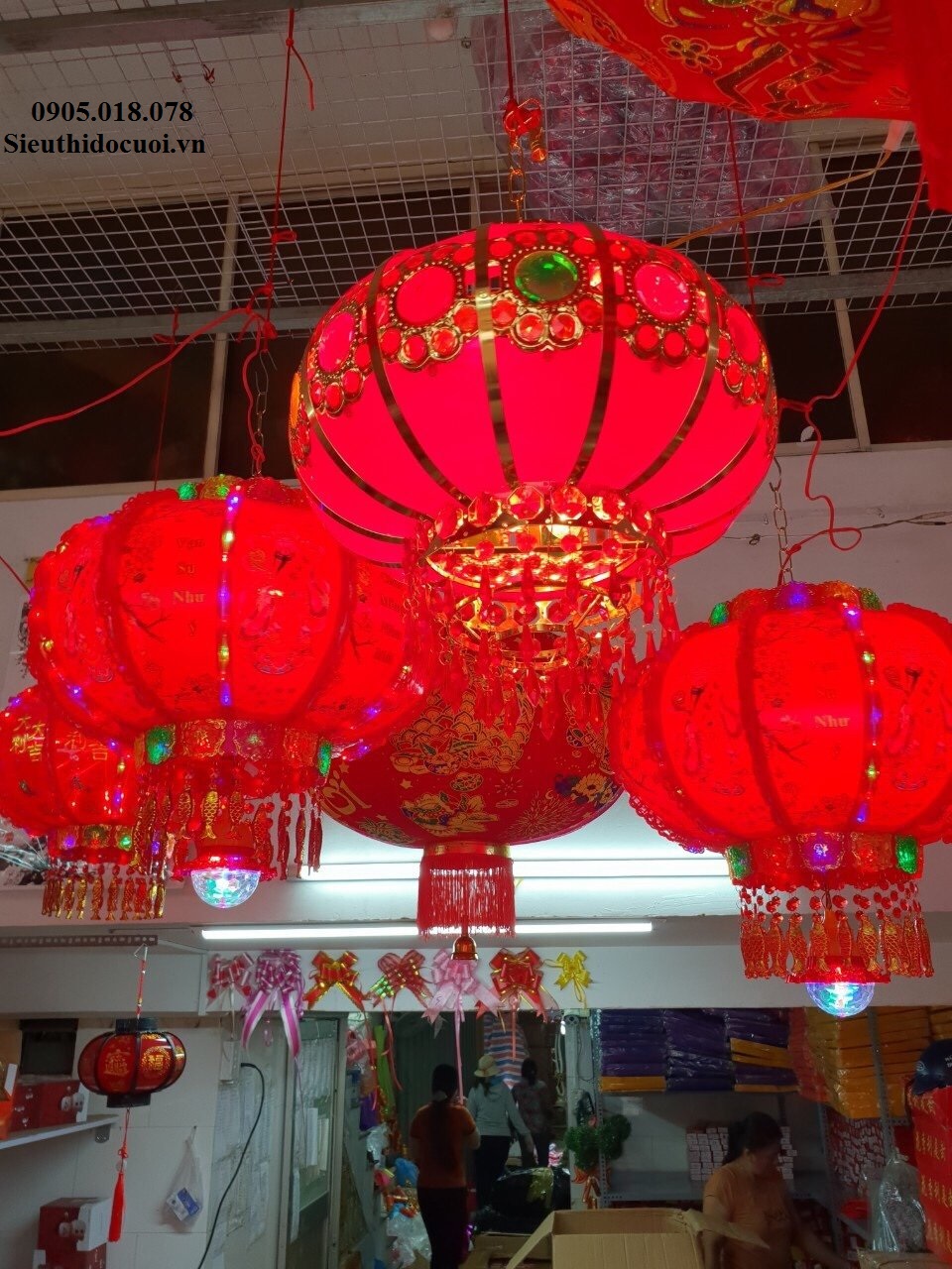 Lồng đèn Lồng đèn