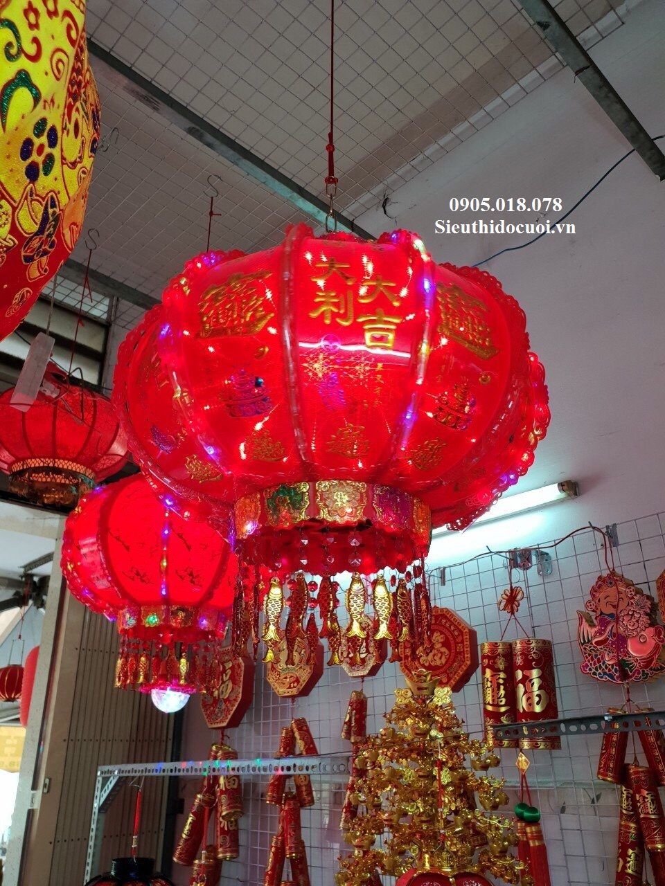 Lồng đèn Lồng đèn