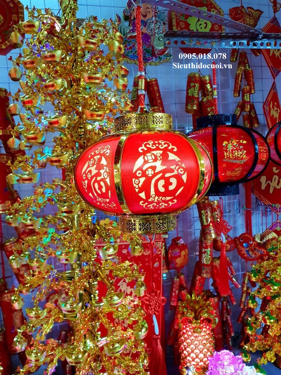 Lồng đèn Lồng đèn