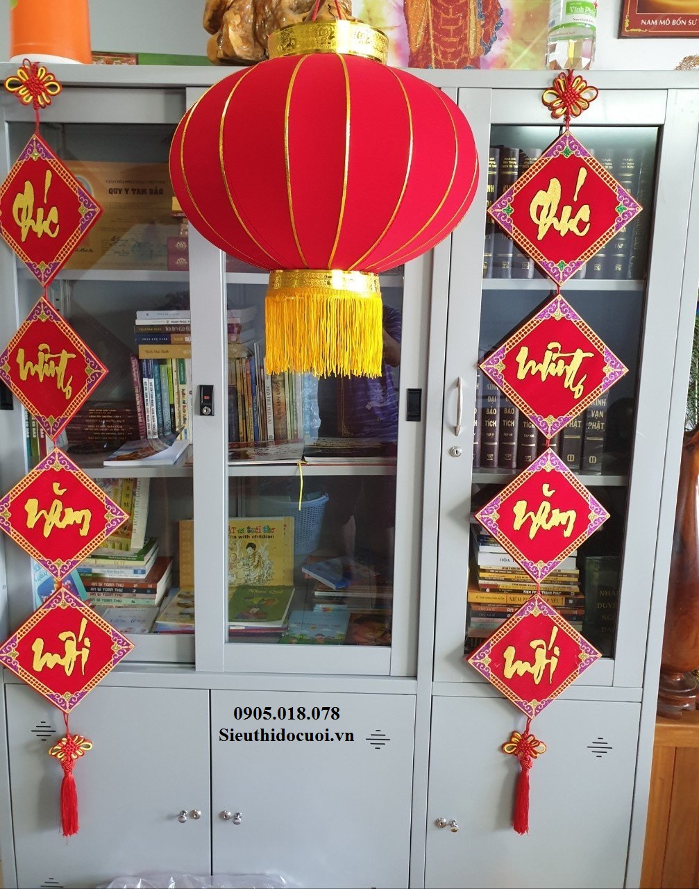 Lồng đèn nhung Lồng đèn nhung