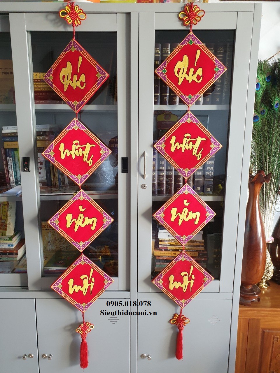 Lồng đèn nhung Lồng đèn nhung