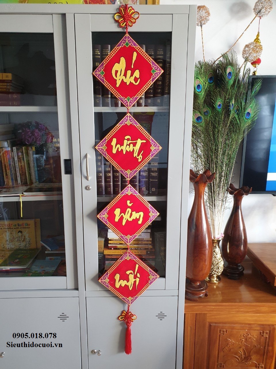 Lồng đèn nhung Lồng đèn nhung