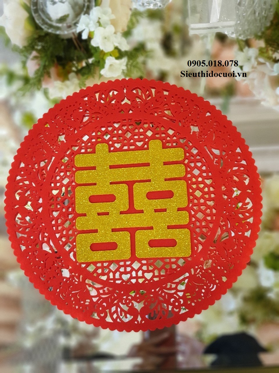 Chữ hỷ Chữ hỷ