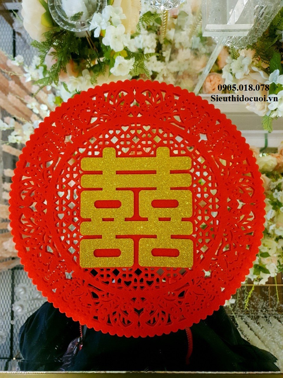 Chữ hỷ Chữ hỷ