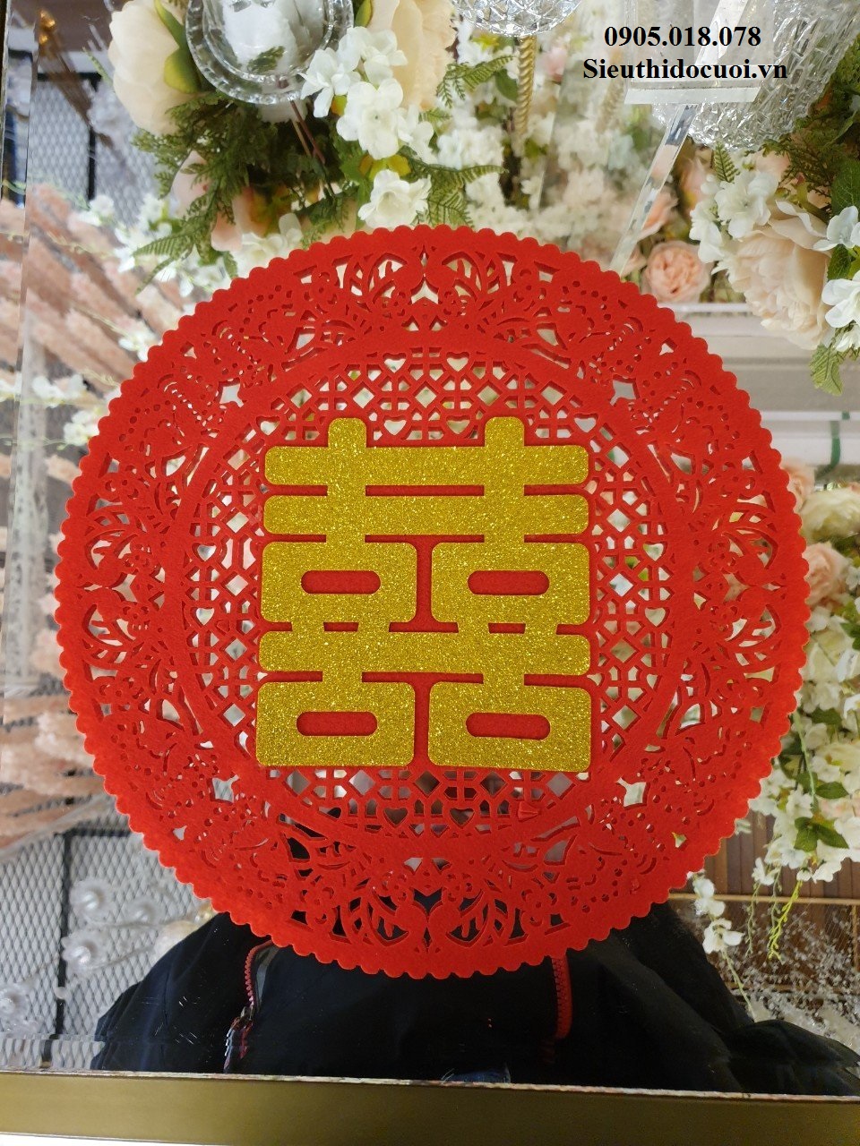 Chữ Hỷ Chữ Hỷ