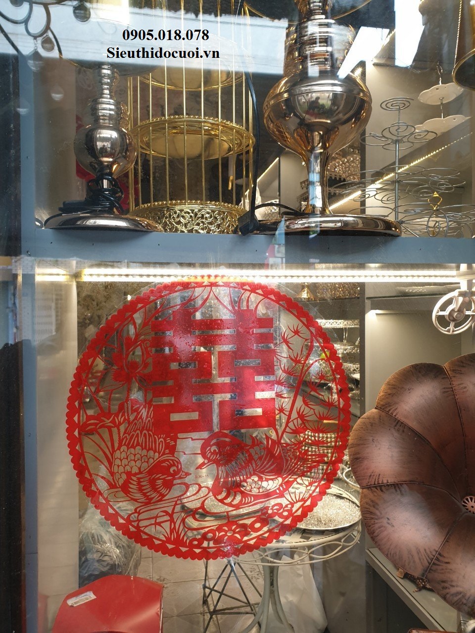 Chữ Hỷ Chữ Hỷ